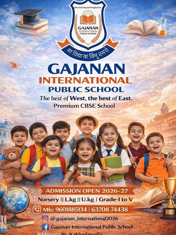 Gajanan International Public School